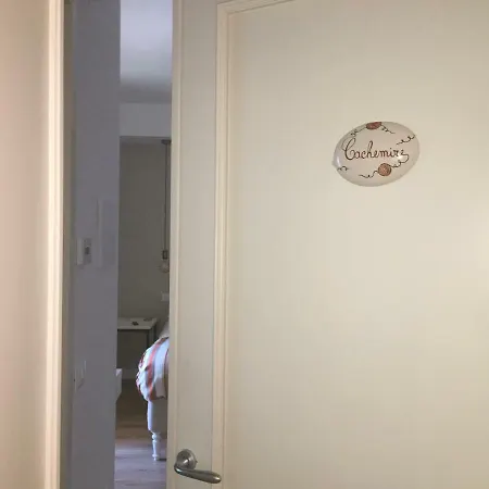 Corteviva Boutique 4* פרוג'ה